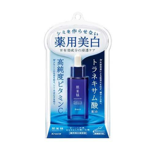 肌美精 薬用美白美容液 ( 30ml )/ スキンケア ビタミンC トラネキサム
