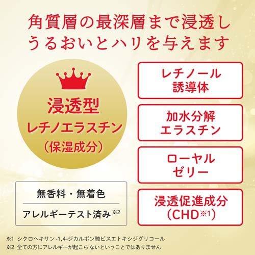 肌美精ONE リンクルケア オールインワンマスク ( 50枚入 )/ 肌美精 大
