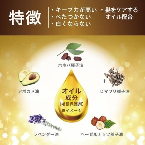 VO5 スーパーキープ ヘアスプレイ エクストラハード 香るスタイリング