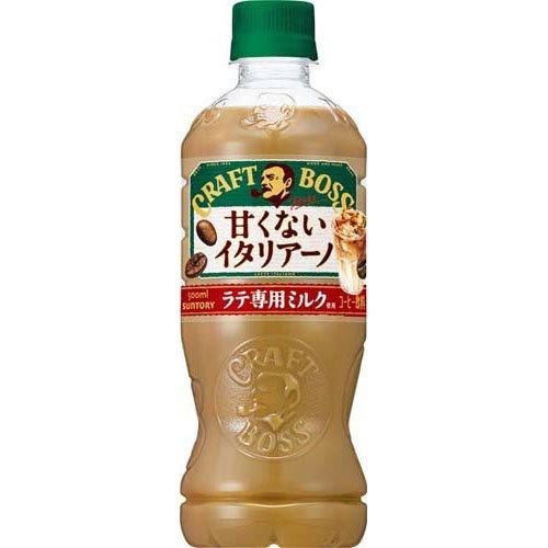 クラフトボス 甘くないイタリアーノ ( 500ml×24本入 )/ BOSS(ボス