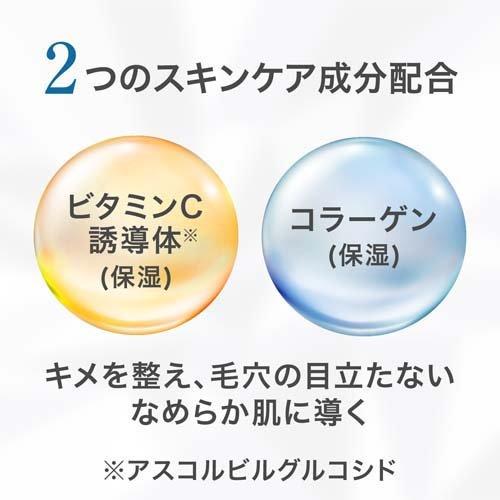 ギャツビー EXパーフェクトローション ( 150ml )/ ギャツビー(GATSBY