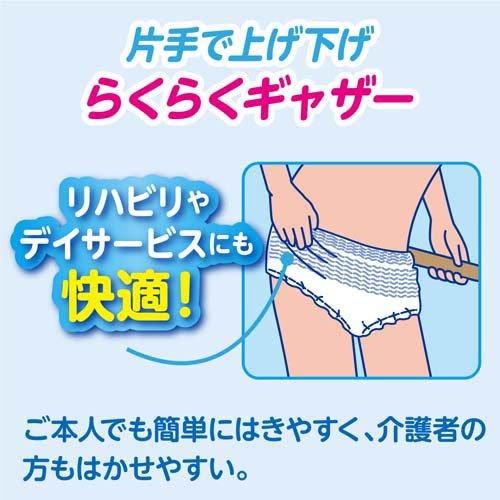 アテント 昼1枚安心パンツ 長時間快適プラス Lサイズ 男女共用 ( 22枚