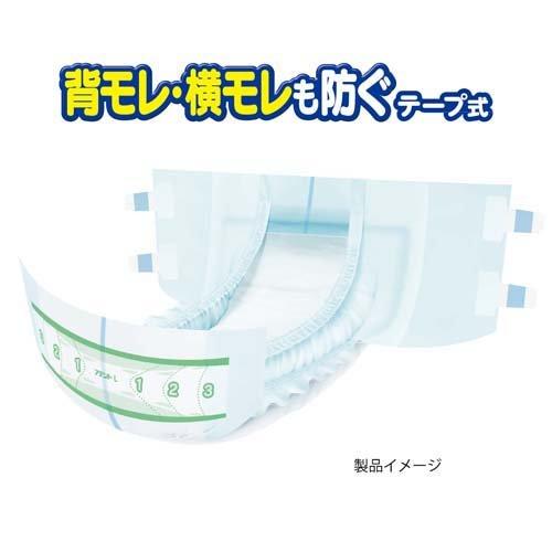 アテント 消臭効果付テープ式 背モレ・横モレも防ぐ L 大容量 ( 24枚入