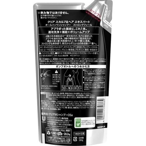 クリアフォーメン オールインワンシャンプー つめかえ用 ( 280g