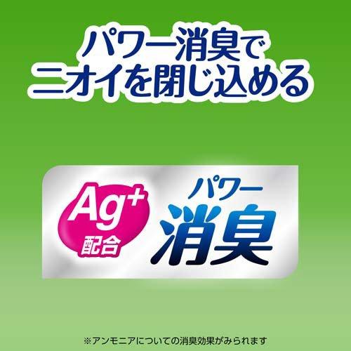 ライフリー さわやかパッド 220cc 女性用 尿ケアパッド 34cm ( 40枚入