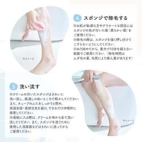 viviAS WAVE CREAM 50g 日本製 波動クリーム viviAS WAVE CREAM 50g