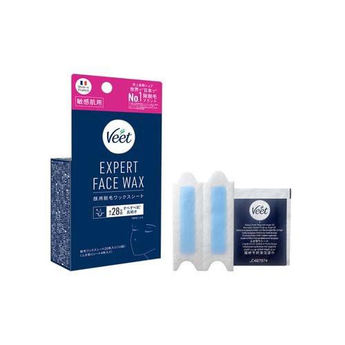ヴィート エキスパートフェイスワックス ふき取りシート入り ( 20枚入