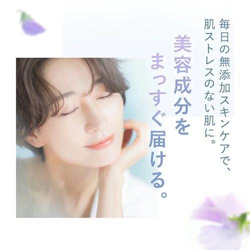 ファンケル エンリッチプラス 乳液 I さっぱり ( 30ml )/ : 爽快