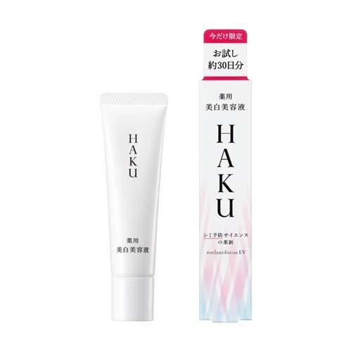 企画品)HAKU メラノフォーカスEV ( 20g )/ HAKU(ハク) : 爽快ドラッグ