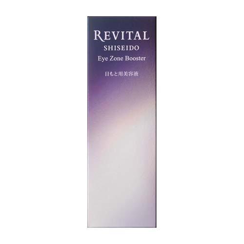 リバイタル アイゾーンブースター ( 15ml )/ リバイタル(REVITAL