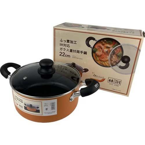 パール金属 クリュ ふっ素加工 IH対応 ガラス蓋付両手鍋 22cm オレンジ