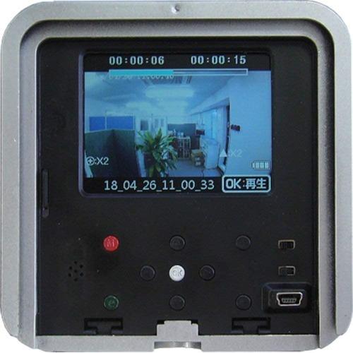 リーベックス 液晶画面付き SDカード録画式センサーカメラ SD3000LCD