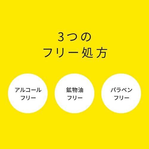 毛穴フォーカスVC VC3エッセンス ( 20g )/ ビタミンC CICA 毛穴ケア