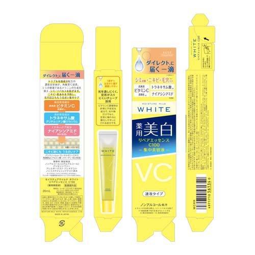 モイスチュアマイルド ホワイト リペアエッセンス C100 ( 20ml )/ シミ