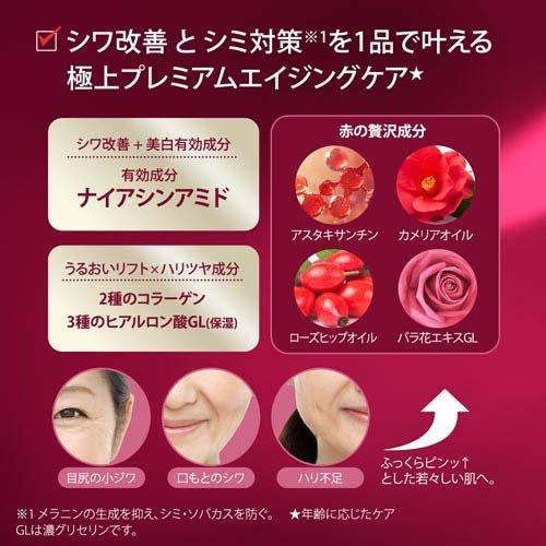 グレイス ワン 薬用リンクル リフト液 つめかえ ( 200mL )/ グレイス