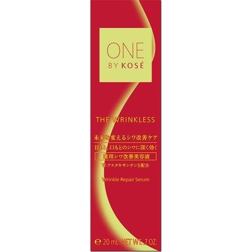 ONE BY KOSE ザ リンクレス S ( 20g )/ KOSE(ワンバイコーセー) シワ