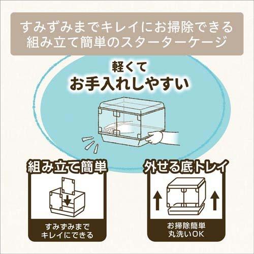 グラスハーモニー600N ( 1個 ) : 爽快ドラッグ - 通販 - Yahoo