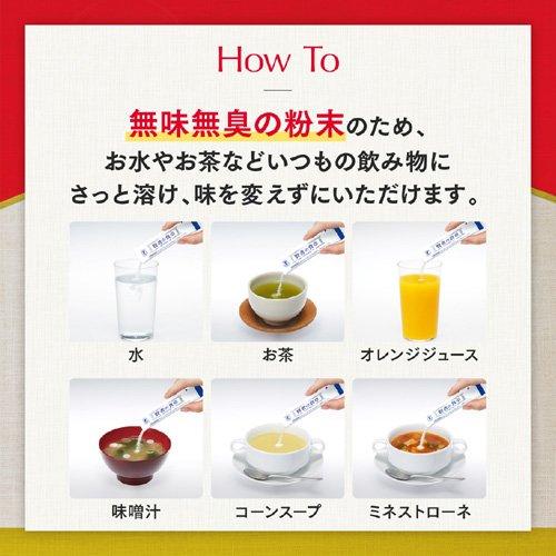 賢者の食卓 ダブルサポート ( 6g*30包*10コ入 )/ : 爽快ドラッグ