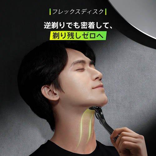 ジレット Gillette Labs 替刃 ( 8個入 )/ : 爽快ドラッグ - 通販