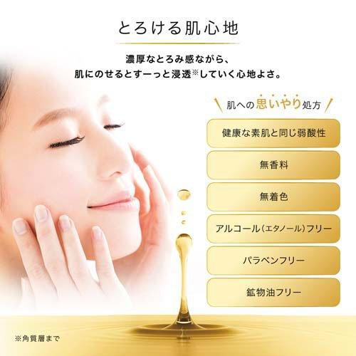 肌ラボ 極潤プレミアム ヒアルロン液 つめかえ用 ( 170ml )/ ハダラボ