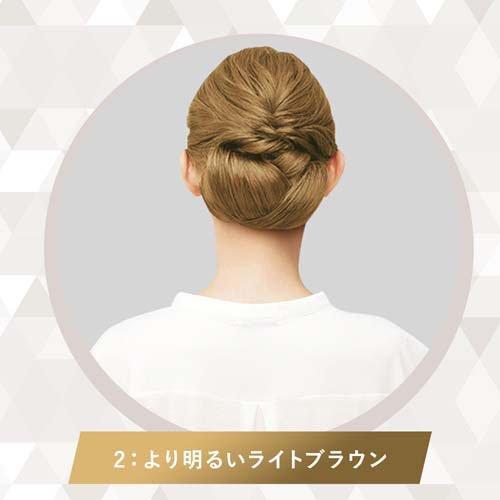 CIELO（hoyu） シエロ ヘアカラー EX ミルキー 2 より明るいライト