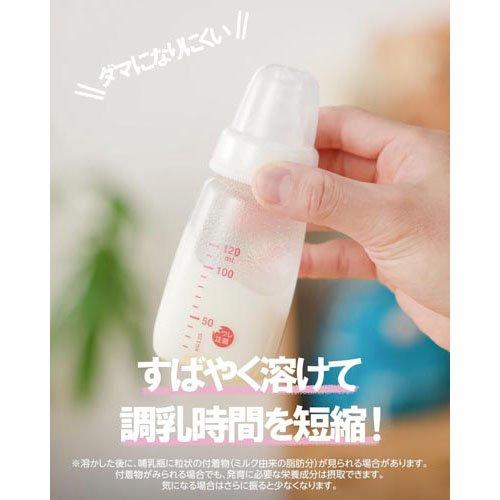 アイクレオ バランスミルク ケース ( 800g×8缶 )/ : 爽快ドラッグ