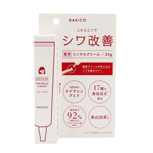 NAKIKO 薬用リンクルクリーム ( 25g ) : 爽快ドラッグ - 通販 - Yahoo