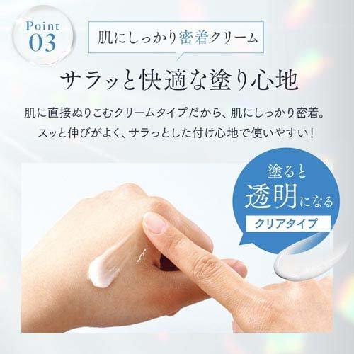 アイメディア 薬用デオドラントクリーム デオフィール ( 30g ) : 爽快