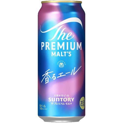 サントリー ビール ザ・プレミアム・モルツ 香るエール ジャパニーズ