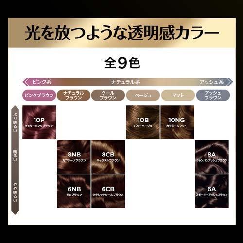ロレアル パリ オレオリュクス 6A ( 1個 )/ パリ(L'Oreal Paris