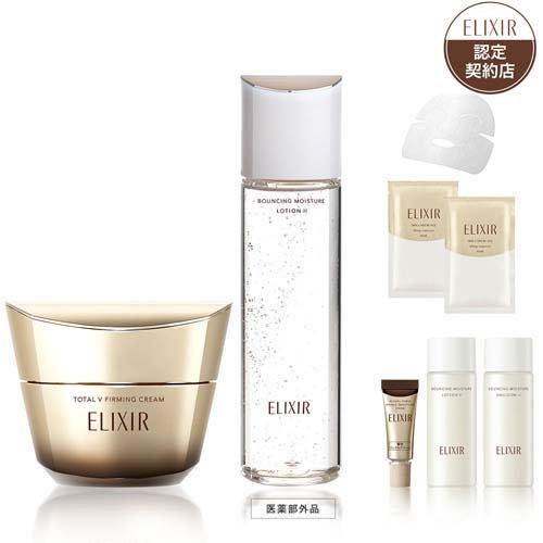 エリクシール トータルV ファーミングクリーム+ローションSPII ( 1