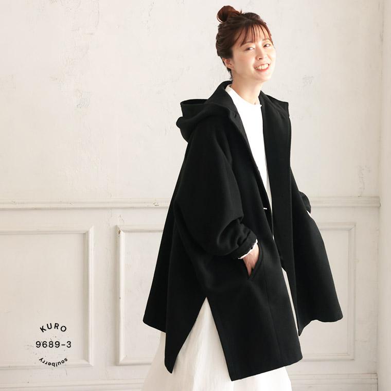 soulberry（ソウルベリー） 【ついに再入荷！】 クロヤギさんからお