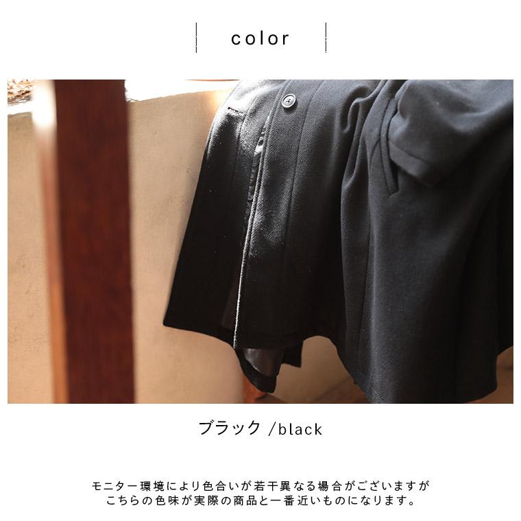 soulberry（ソウルベリー） 【ついに再入荷！】 クロヤギさんからお