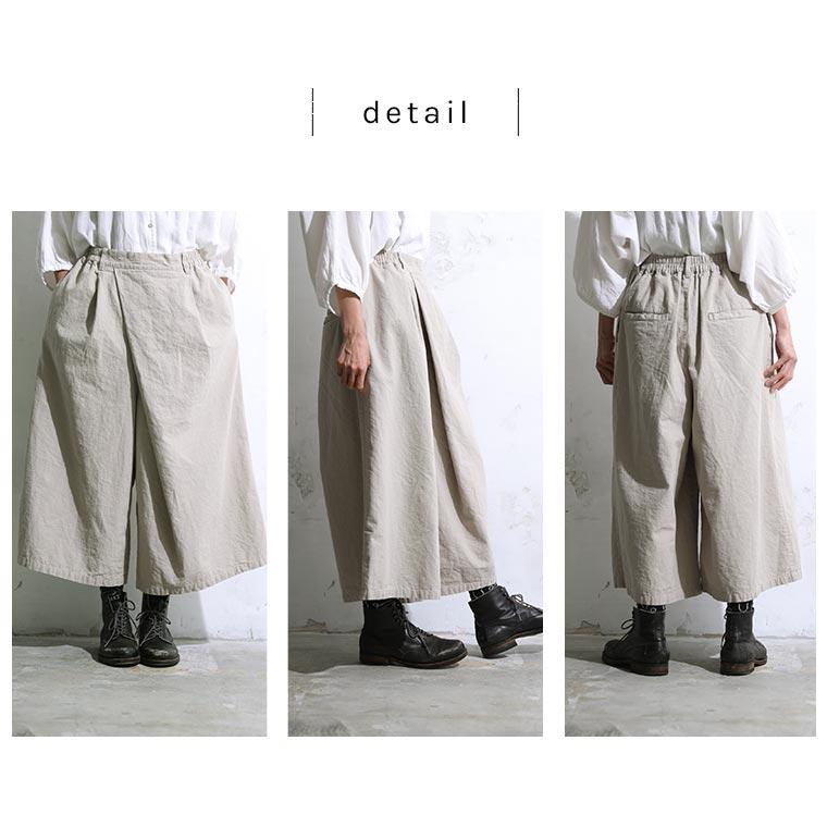 soulberry（ソウルベリー） RaKMACKA(レックマッカ) 巻いてるみたいな