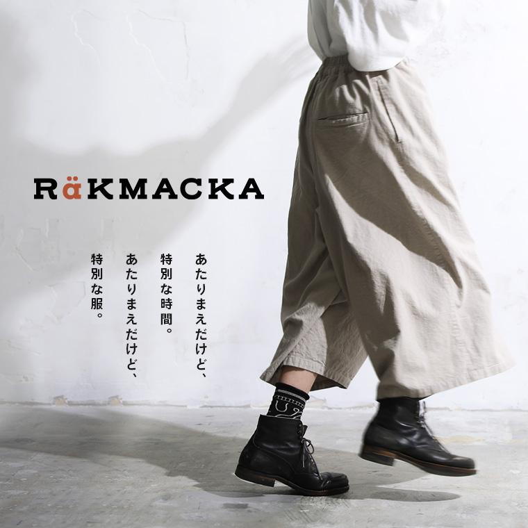 soulberry（ソウルベリー） RaKMACKA(レックマッカ) 巻いてるみたいな