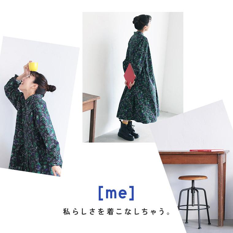 soulberry（ソウルベリー） 【ついに再入荷！】［me］ 私の押し花