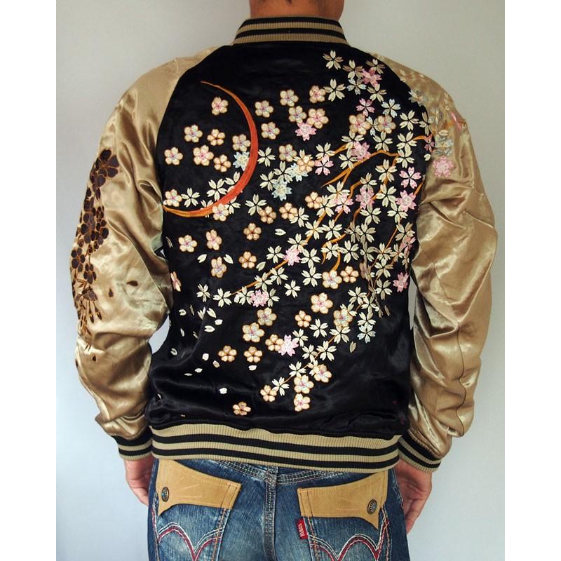 絡繰魂 スカジャン メンズ レディース 