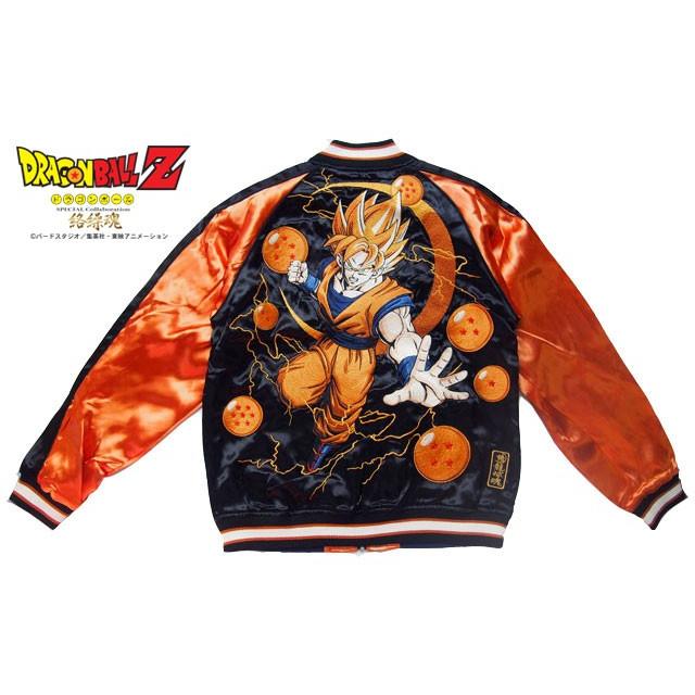 絡繰魂 ドラゴンボール 超サイヤ人覚醒スカジャン リバーシブル