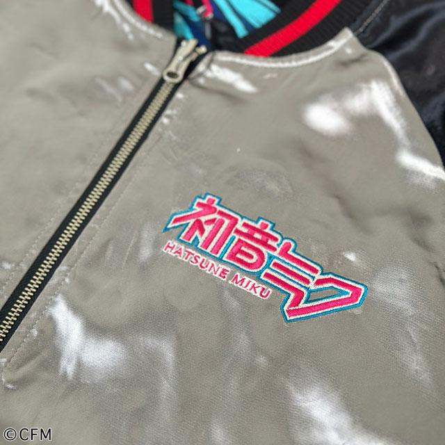 絡繰魂 【初音ミク】爆音リバーシブルスカジャン 261001 総刺繍