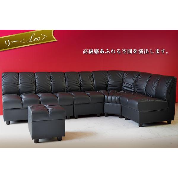 リー Lee 角スツール IV/BK ラウンジ スナック クラブ チェアー 接客