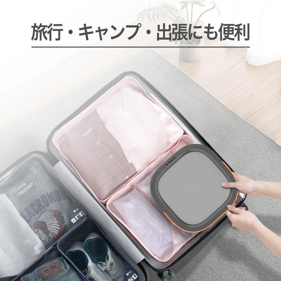 SOUYI（ソウイ） 洗濯機 小型 折りたたみ コンパクト 一人暮らし