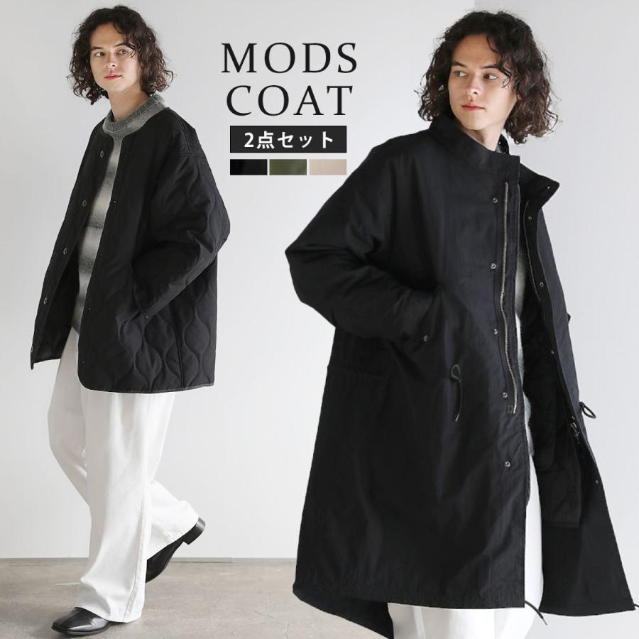 Revo. モッズコート アウター メンズ 2点セット 3WAY キルティング