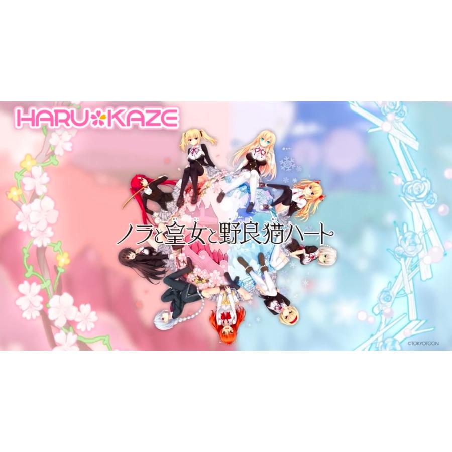 ブシロード BOX ヴァイスシュヴァルツロゼ ブースターパック HARUKAZE