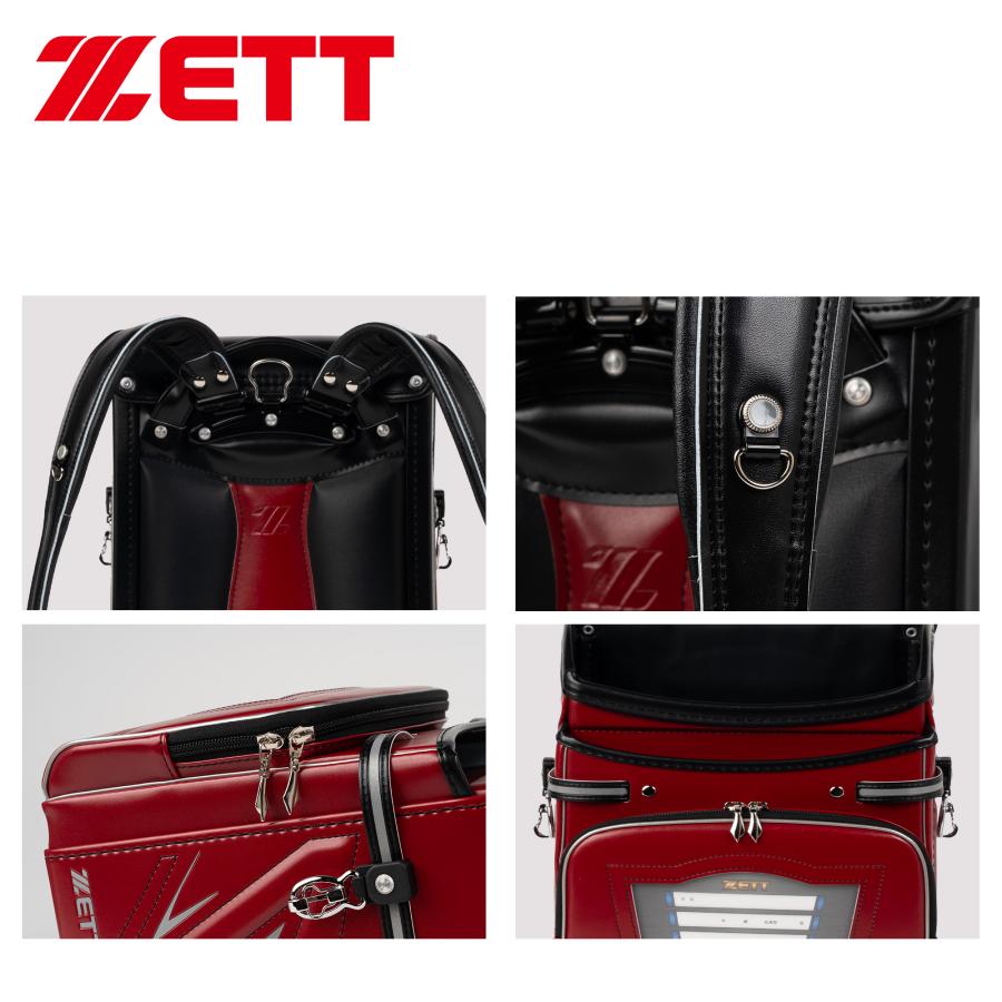 ゼット（ZETT） ランドセル 2026年度 スタイリッシュなデザイン ベース