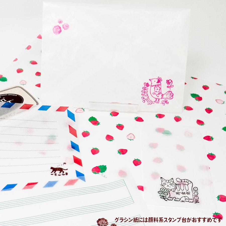 国産グラシン紙封筒【50枚入 小ヨコ型】ミニメッセージカード用封筒 白