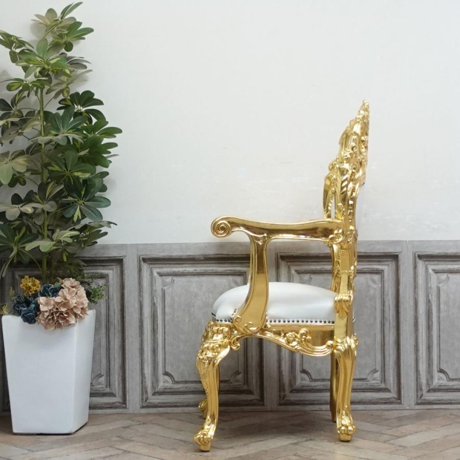 アームチェア 1人掛ソファ アンティーク ロココ調家具 バロック 王宮