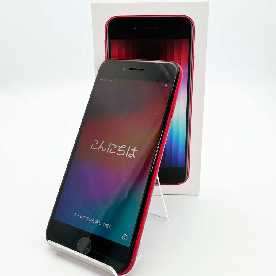 iPhone SE（第3世代） 安心の1年保証！iPhoneSE 第3世代 64GB レッド