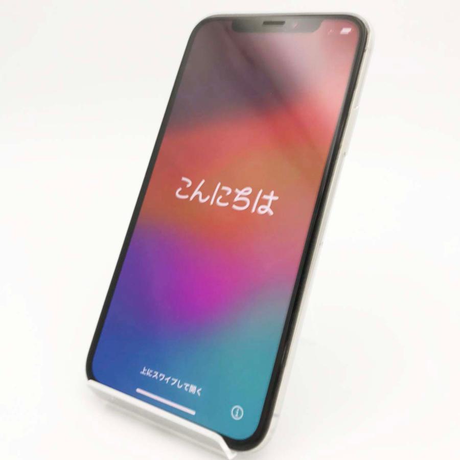 iPhone XS Xs 256GB シルバー 本体 中古 スマホ 中古スマホ 中古iPhone