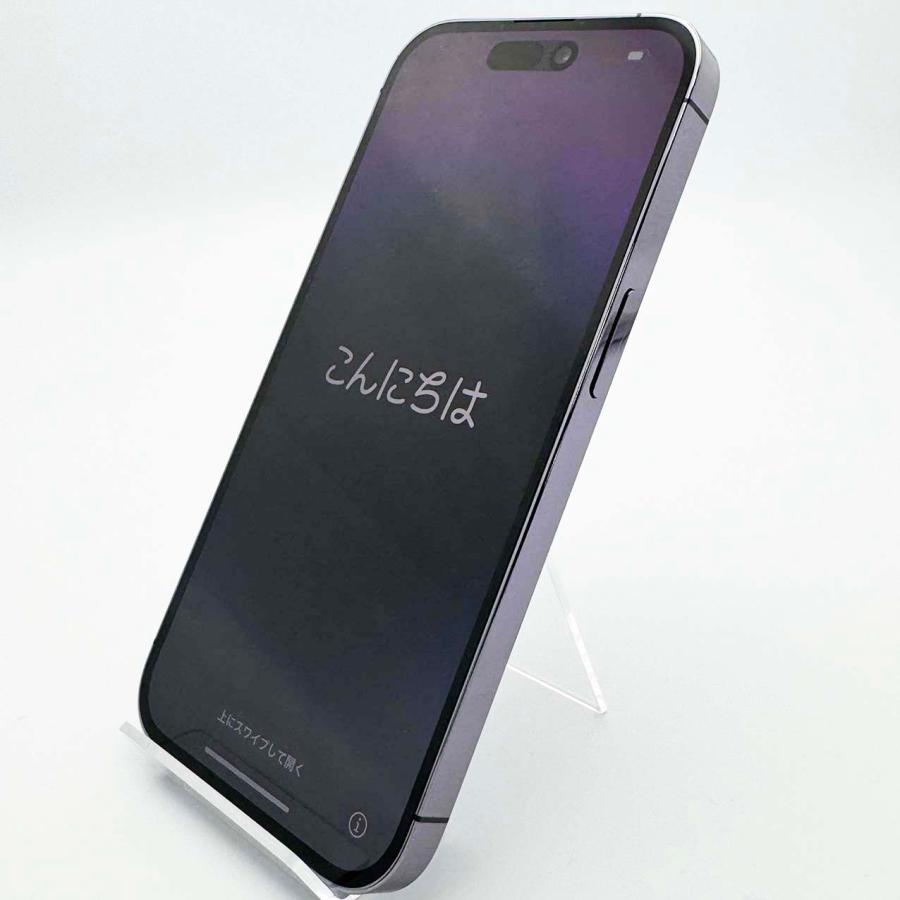 iPhone 14 Pro 安心の1年保証！iPhone14 128GB 本体 中古 スマホ 中古