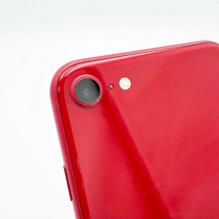 iPhone SE（第3世代） 安心の1年保証！iPhoneSE 第3世代 128GB 本体